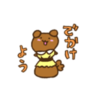 がんばるユキいぬちゃん（個別スタンプ：3）