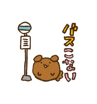 がんばるユキいぬちゃん（個別スタンプ：4）
