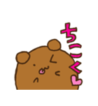 がんばるユキいぬちゃん（個別スタンプ：6）