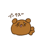 がんばるユキいぬちゃん（個別スタンプ：7）