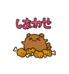 がんばるユキいぬちゃん（個別スタンプ：16）