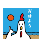 波乗りトリー（個別スタンプ：11）
