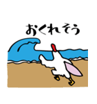 波乗りトリー（個別スタンプ：22）