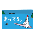 波乗りトリー（個別スタンプ：24）