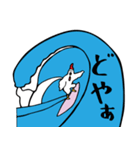 波乗りトリー（個別スタンプ：39）