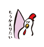 波乗りトリー（個別スタンプ：40）