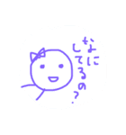 ゆるカワ♡まる子（個別スタンプ：1）
