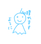 ゆるカワ♡まる子（個別スタンプ：5）