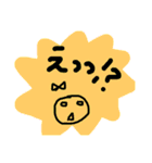 ゆるカワ♡まる子（個別スタンプ：6）