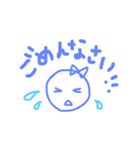 ゆるカワ♡まる子（個別スタンプ：13）