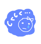 ゆるカワ♡まる子（個別スタンプ：18）