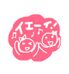 ゆるカワ♡まる子（個別スタンプ：19）