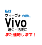 音楽記号でお話し（個別スタンプ：19）