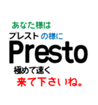 音楽記号でお話し（個別スタンプ：20）