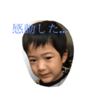 たくみくんのこと（個別スタンプ：3）