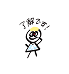かわ子（個別スタンプ：2）