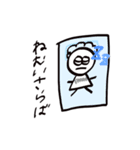 かわ子（個別スタンプ：5）