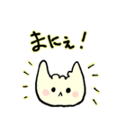よちてさん（個別スタンプ：1）