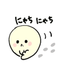 よちてさん（個別スタンプ：3）