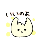 よちてさん（個別スタンプ：4）