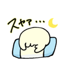 よちてさん（個別スタンプ：12）
