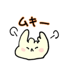 よちてさん（個別スタンプ：13）