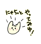 よちてさん（個別スタンプ：15）