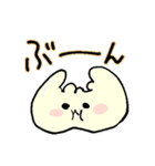 よちてさん（個別スタンプ：24）