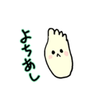 よちてさん（個別スタンプ：26）