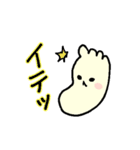 よちてさん（個別スタンプ：27）