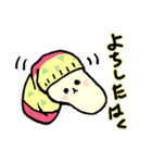 よちてさん（個別スタンプ：29）