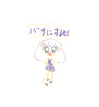 ちびキャラくもくも（個別スタンプ：4）