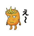 さつま揚げ神（個別スタンプ：2）