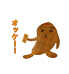 さつま揚げ神（個別スタンプ：7）