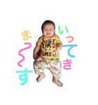 あれんno2（個別スタンプ：11）