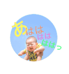 あれんno2（個別スタンプ：15）