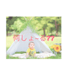 あれんno2（個別スタンプ：16）