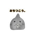 サメと干物達スタンプ（個別スタンプ：11）