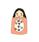 ぶさかわ小娘（個別スタンプ：2）