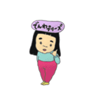 ぶさかわ小娘（個別スタンプ：24）