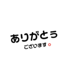大阪 泉州 文字だけ1（個別スタンプ：3）