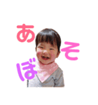 ひひまるの日常（個別スタンプ：2）