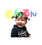 ひひまるの日常（個別スタンプ：4）