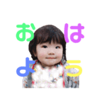 ひひまるの日常（個別スタンプ：6）