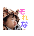 ひひまるの日常（個別スタンプ：7）