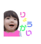 ひひまるの日常（個別スタンプ：8）