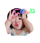 ひひまるの日常（個別スタンプ：9）