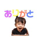 ひひまるの日常（個別スタンプ：10）