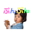 ひひまるの日常（個別スタンプ：12）