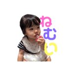 ひひまるの日常（個別スタンプ：13）